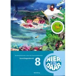 Hier en Daar versie 2 (2005)