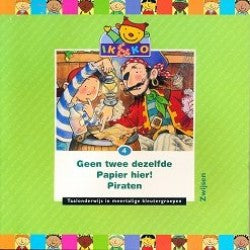 Ik & Ko (2001)