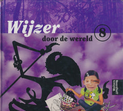 Wijzer door de Wereld versie 2 (2007)