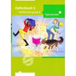 Taalfontein (2005)