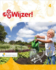 Wijzer! Aardrijkskunde (2015)