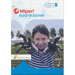 Wijzer! Aardrijkskunde (2015)