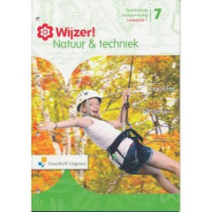 Wijzer! Natuur en Techniek (2015)
