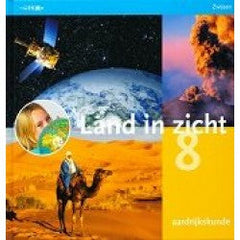 Land in Zicht versie 2 (2005)
