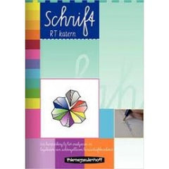 Schrift (2004)
