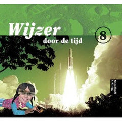 Wijzer door de Tijd versie 2 (2007)
