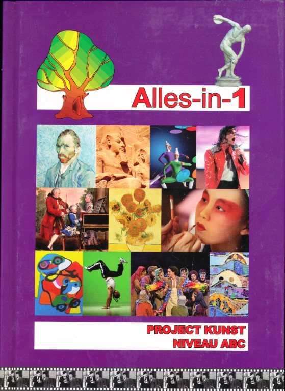 Alles-in-1 Boek Project Kunst ABC 2010 is meest recente uitgave