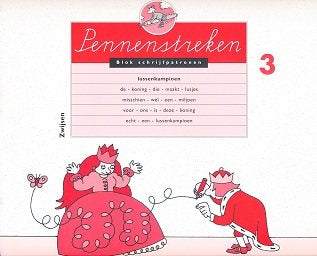 Pennenstreken Blok schrijfpatronen 3