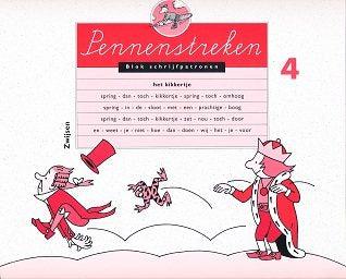 Pennenstreken versie 4