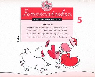 Pennenstreken versie 7