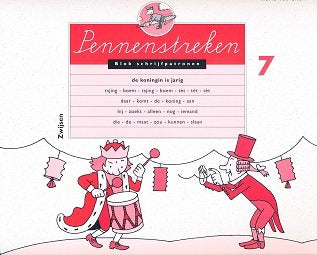 Pennenstreken Blok schrijfpatronen 7