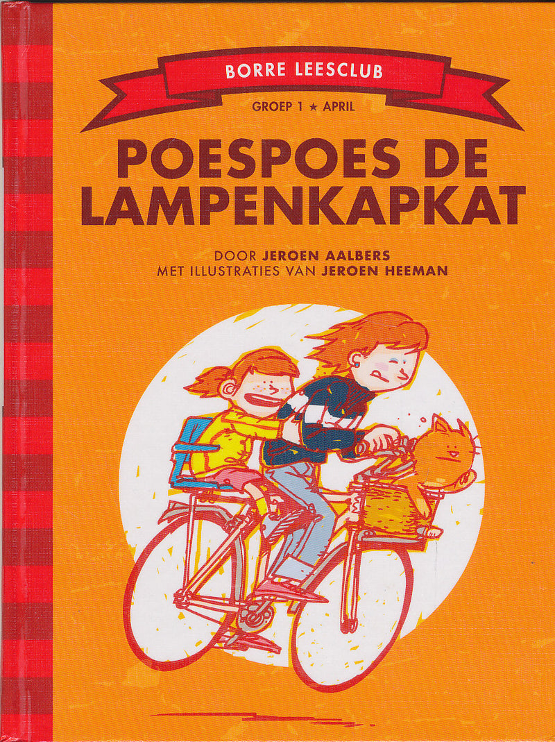 Borre leesclub Poespoes de lampenkapkat groep 1