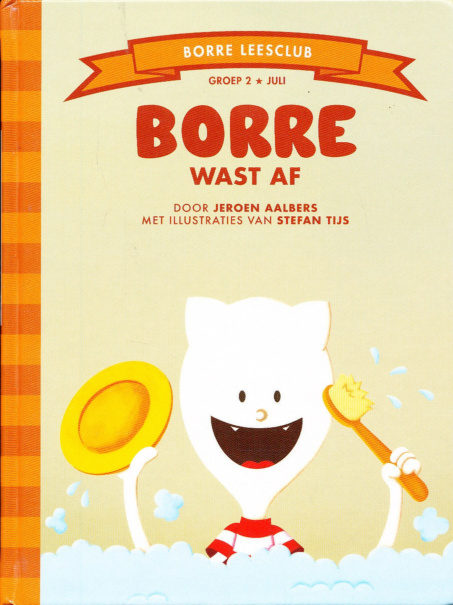 De Gestreepte (Borre) boekjes