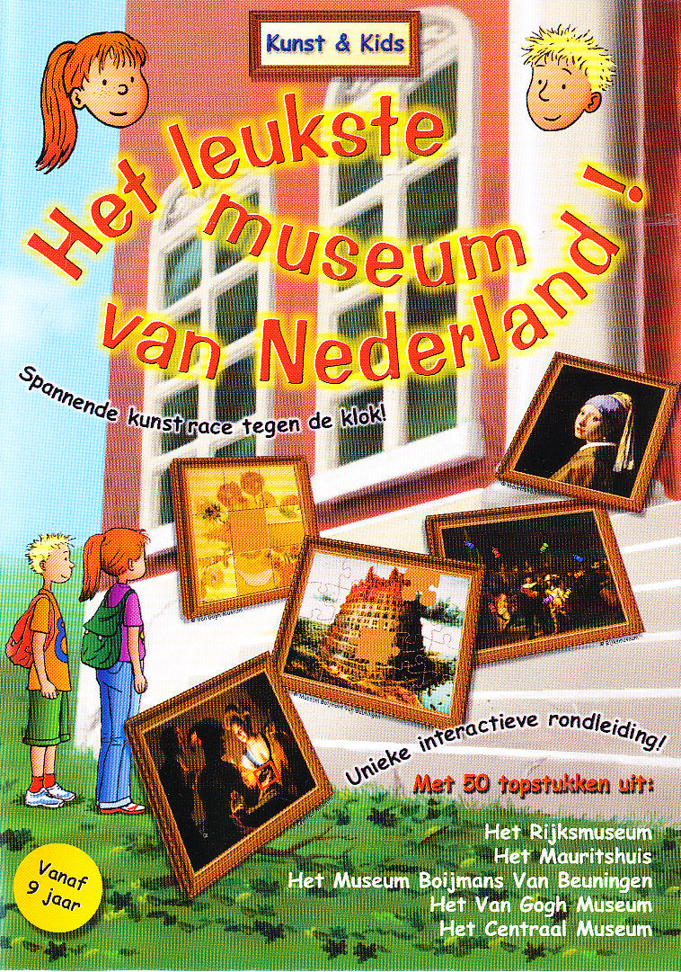 Alles-in-1 CD-rom en DVD set project Kunst