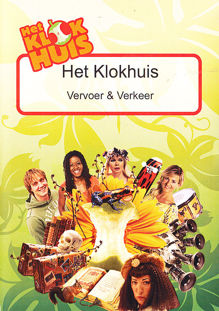Alles-in-1 DVD en CD set Project Vervoer en Verkeer