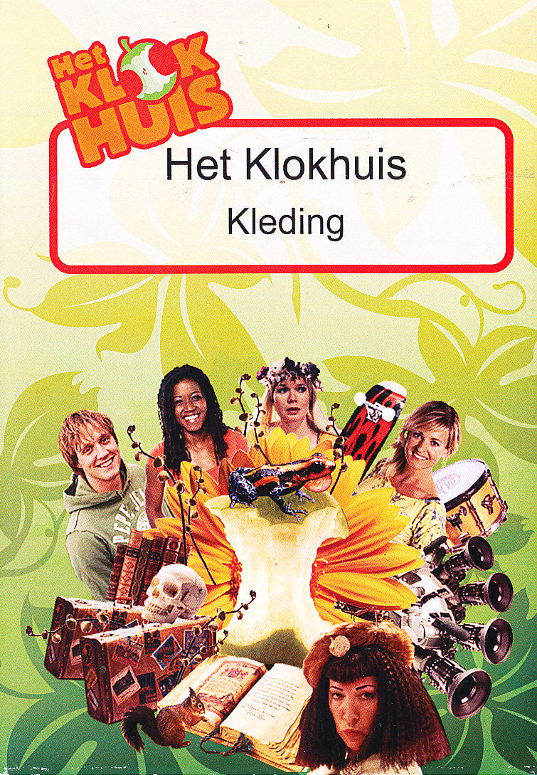 Alles-in-1 DVD Het klokhuis project Kleding