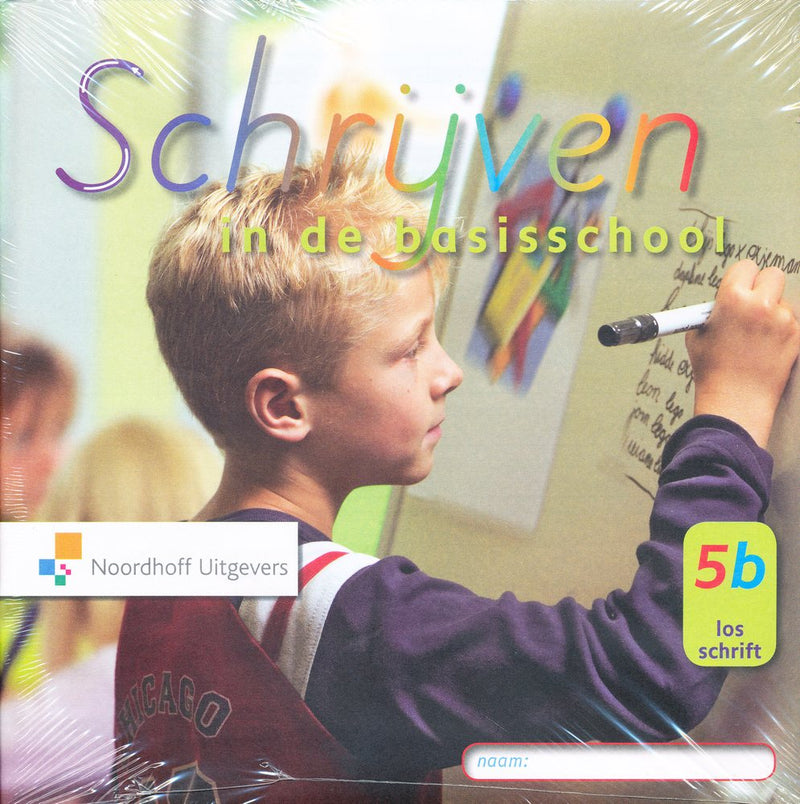 Schrijven in de basisschool Versie 3 schrift 5B los schrift groep 5 (per stuk)