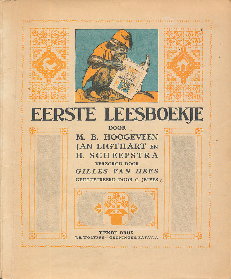 Eerste Leesboekje
