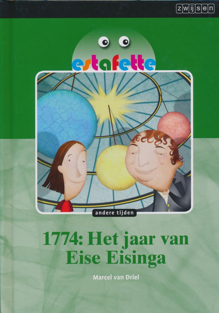 Estafette nieuw Omnibus E7 Andere Tijden