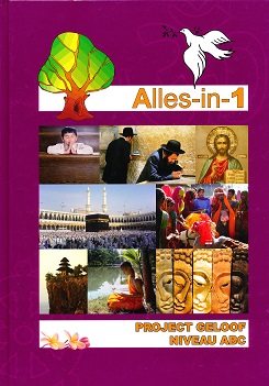 Alles-in-1 Boek Project Geloof ABC 4e druk 2021