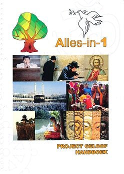 Alles-in-1 Handboek Project Geloof zonder jaartal (zie omschrijving)