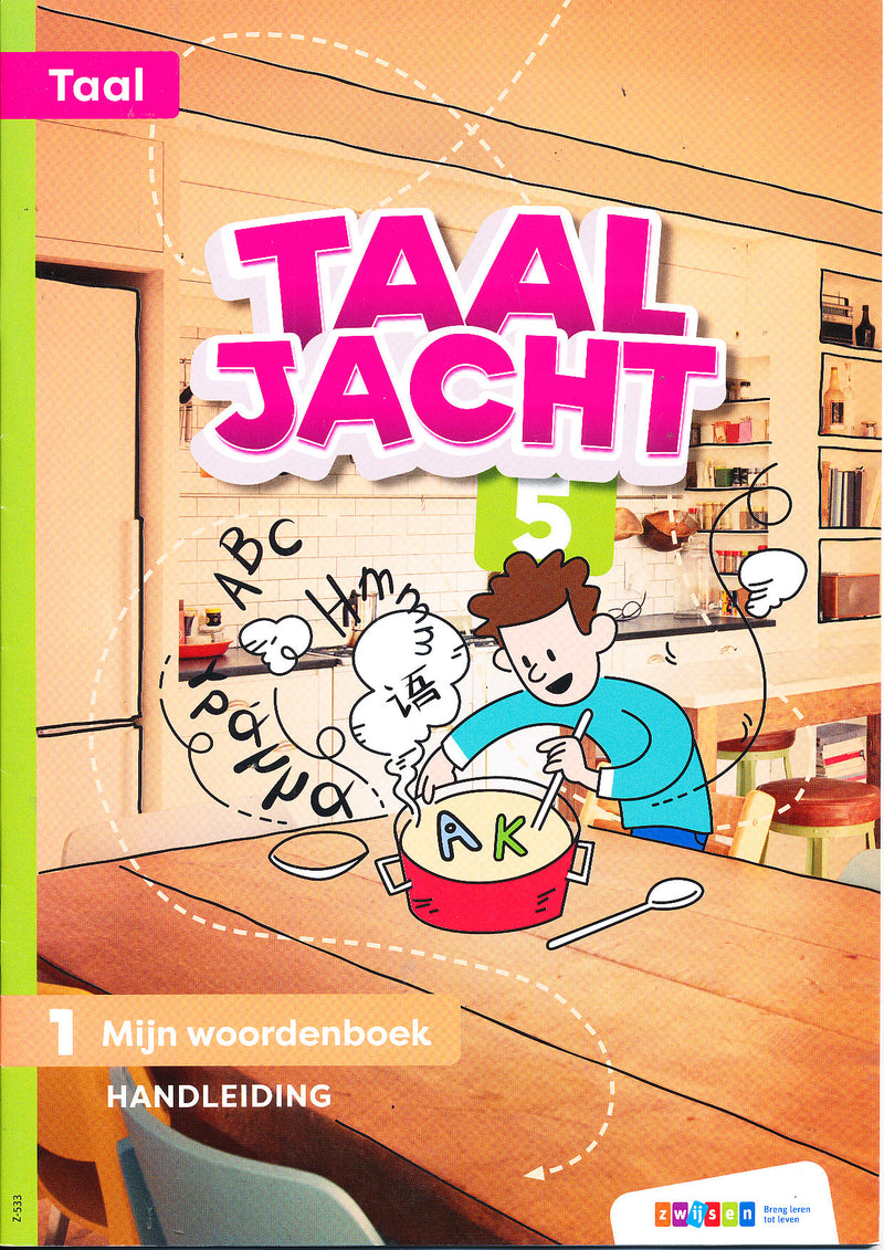 Taaljacht handleiding Taal blok 1 groep 5