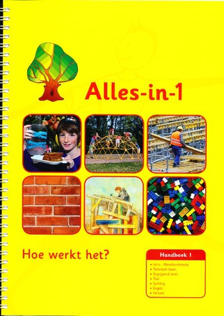 Alles-in-1 Handboek 1 Project Hoe werkt het?
