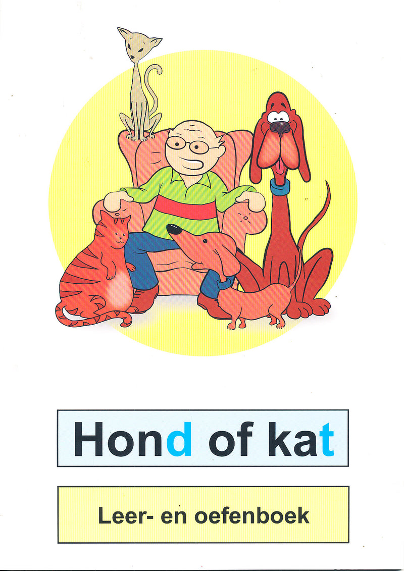 Zacht of zaagt (per stuk)