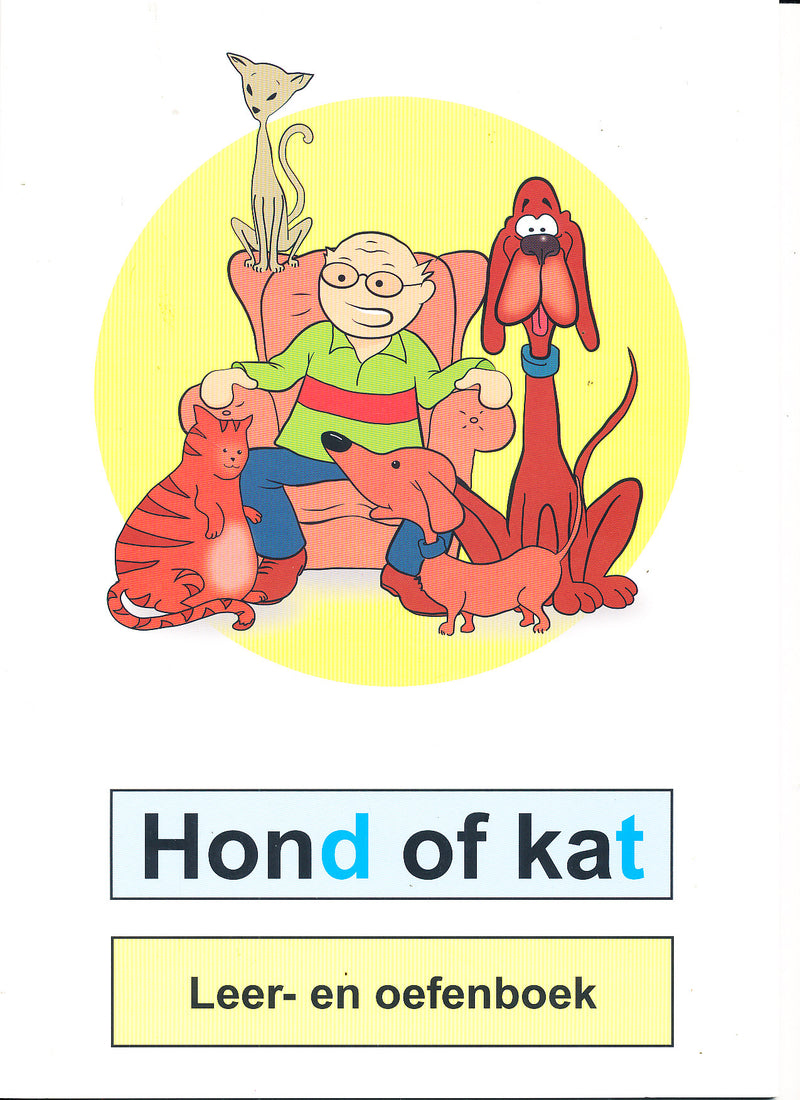Hond of Kat (per stuk)