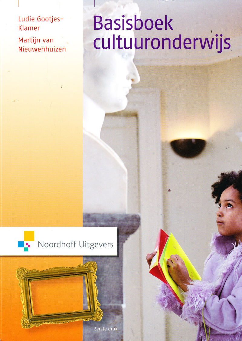 Basisboek Cultuuronderwijs