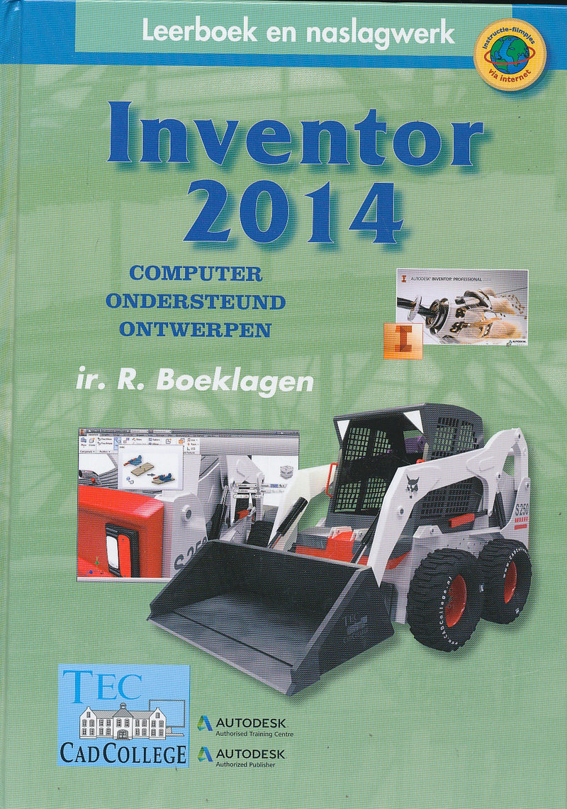 Inventor 2014