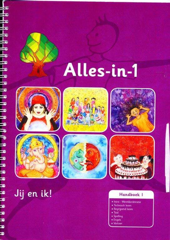 Alles-in-1 Handboek 1 Project Jij en ik!