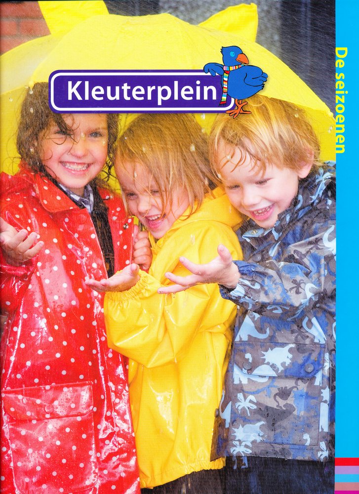 Kleuterplein versie 1 (2008)
