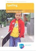 CITO/LOVS (2008) Spelling Opgavenboekje M3 Vervolg 2 (per stuk)