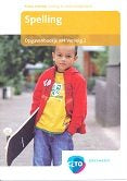 CITO/LOVS (2008) Spelling Opgavenboekje M4 Vervolg 2 (per stuk)