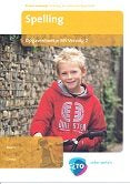 CITO/LOVS (2008) Spelling Opgavenboekje M5 Vervolg 2 (per stuk)