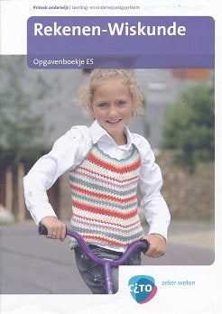 CITO/LOVS (2008) Rekenen/Wiskunde Opgavenboekje E5 (per stuk)