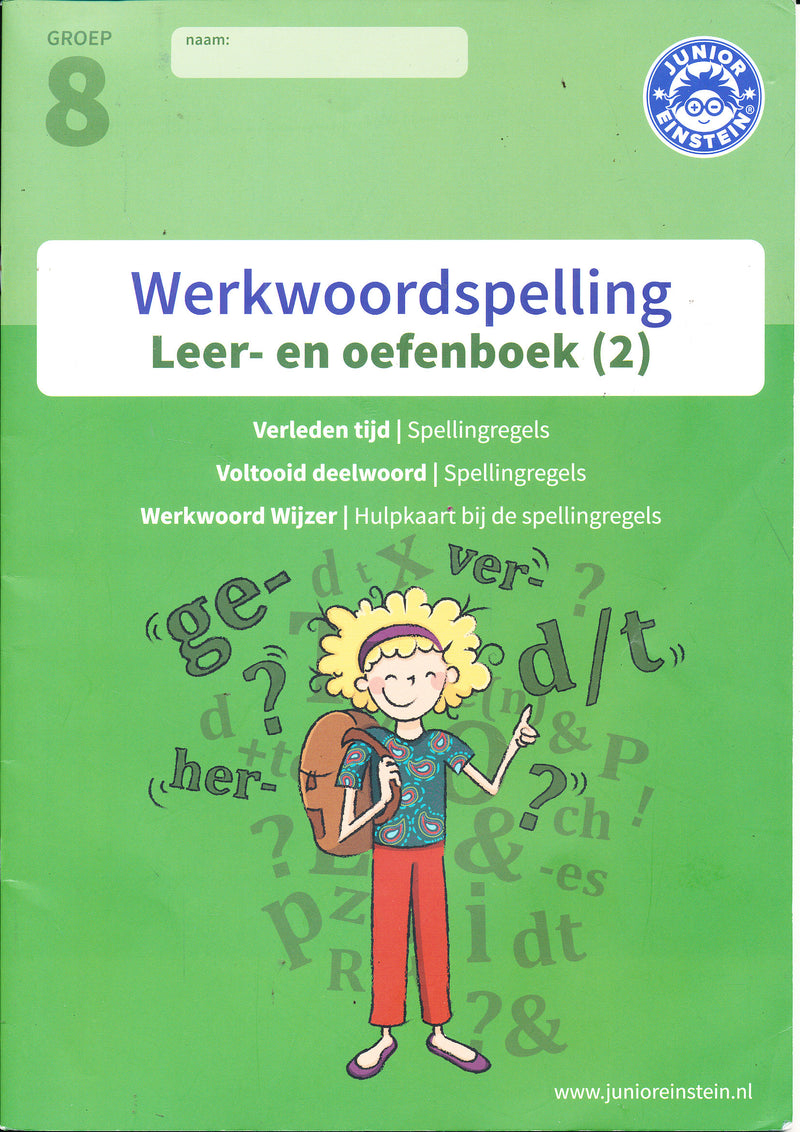 Werkwoordspelling Leer en Oefenboek 2