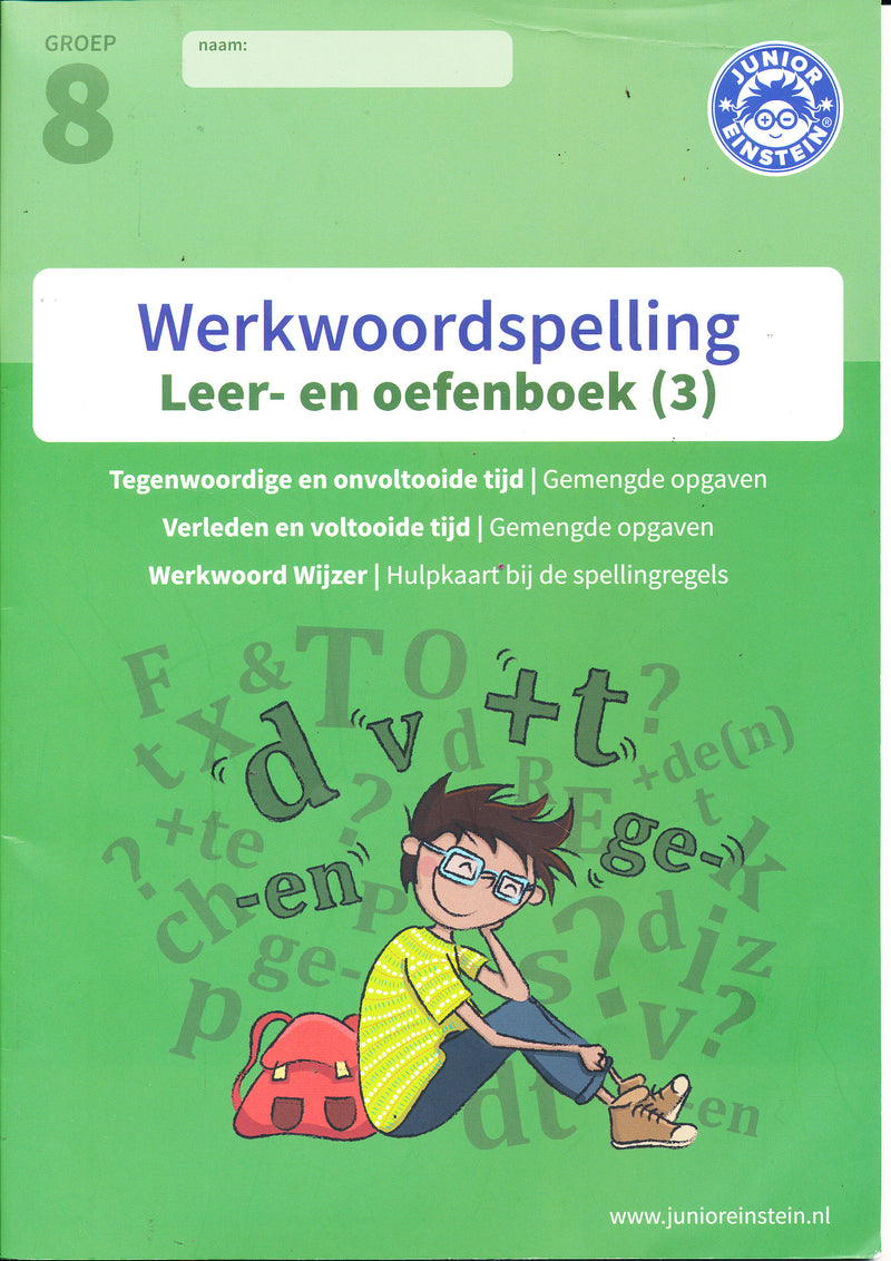 Werkwoordspelling Leer en Oefenboek 3