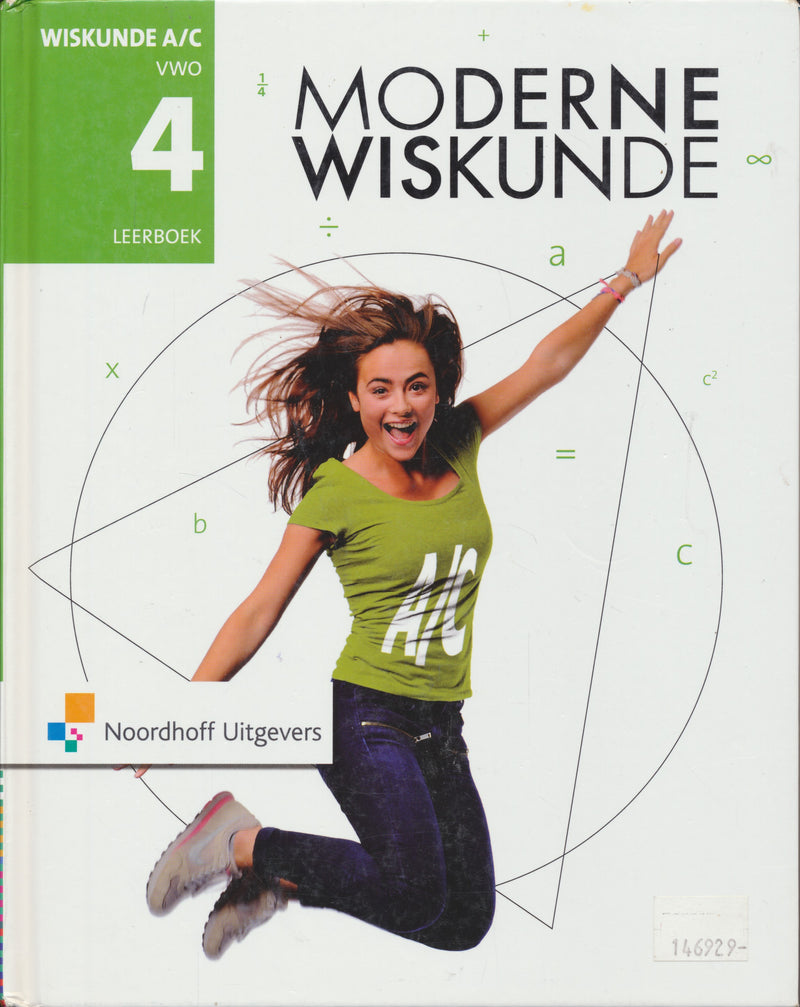 Moderne Wiskunde 11e editie Leerboek A/C 4 VWO