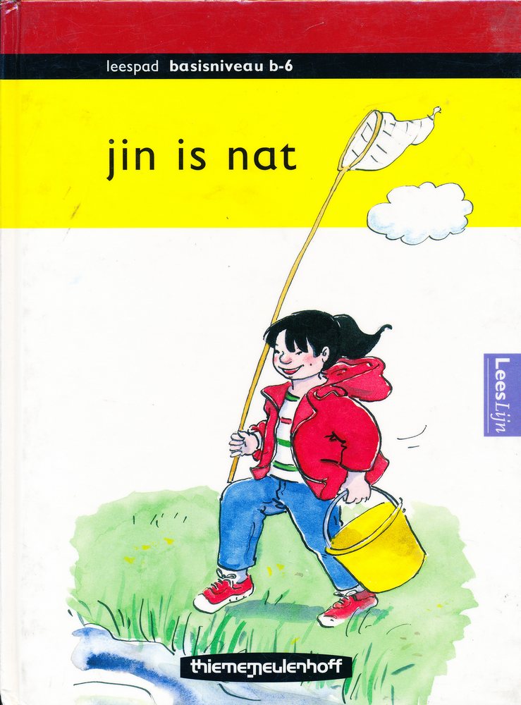 Leespad Leesboek B-6 Jin is nat