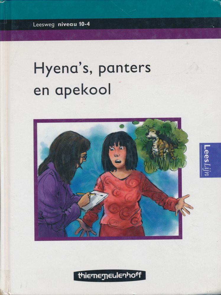 Leesweg losse leesboeken