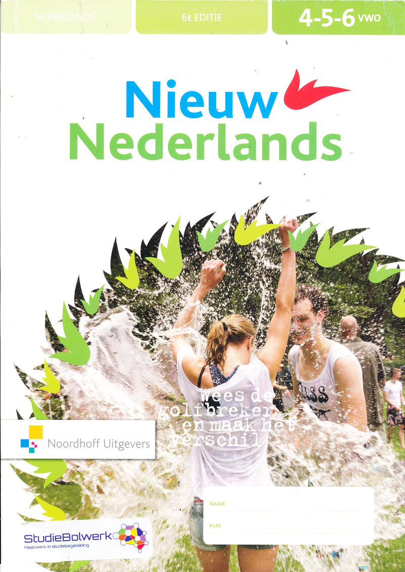 Nieuw Nederlands (6e) Leerwerkboek 4-5-6 VWO