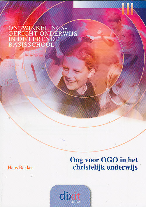 Ontwikkelingsgericht onderwijs
