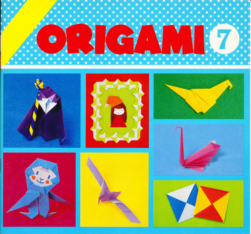 Origami 7