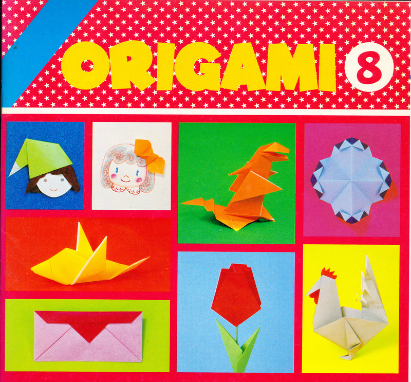 Origami 8