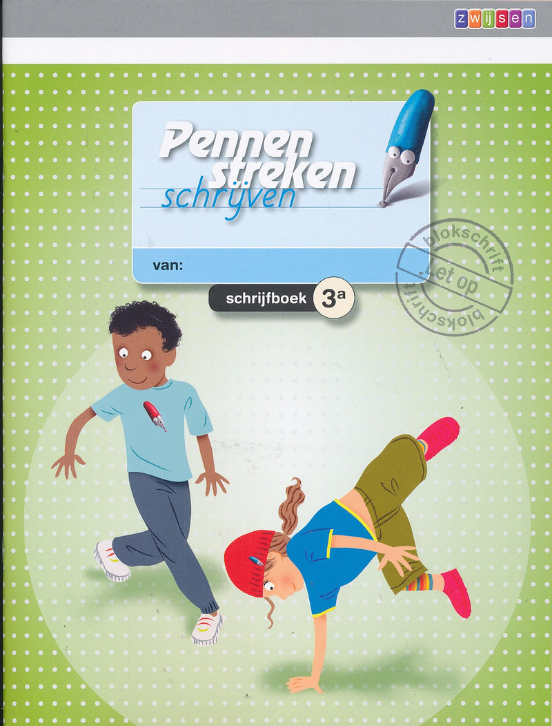 Pennenstreken versie 2 Schrijfboek 3A blokschrift (per stuk)