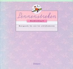 Pennenstreken Handleiding E