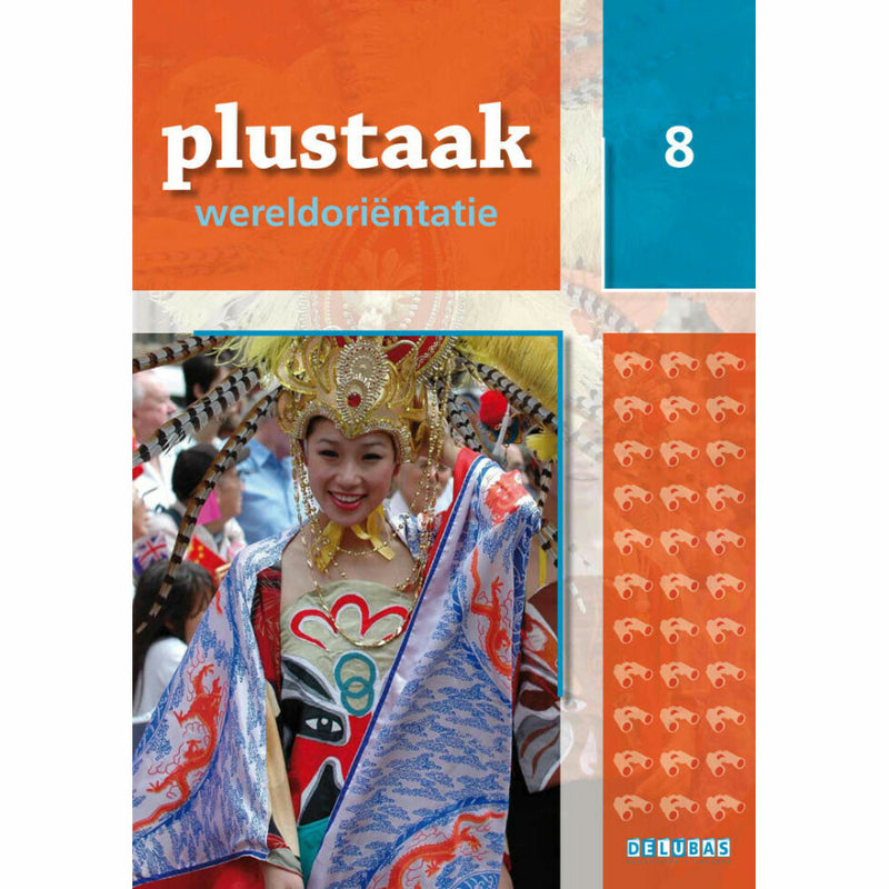 Plustaak Wereldoriëntatie groep 8 (per stuk)