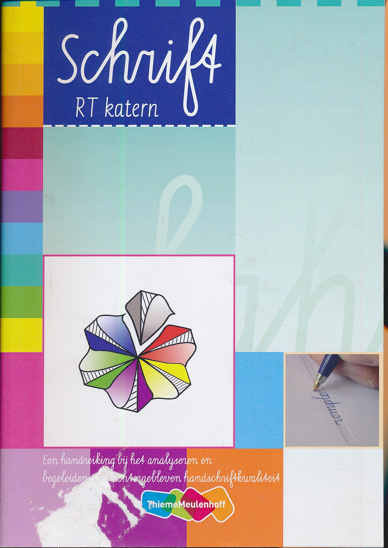 Schrift (2004)